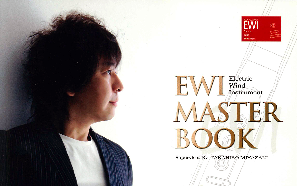 AKAI EWI USB & EWI MASTER BOOK